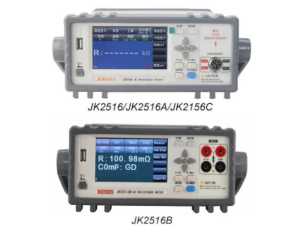 JK2516 Series DC Resistance Tester