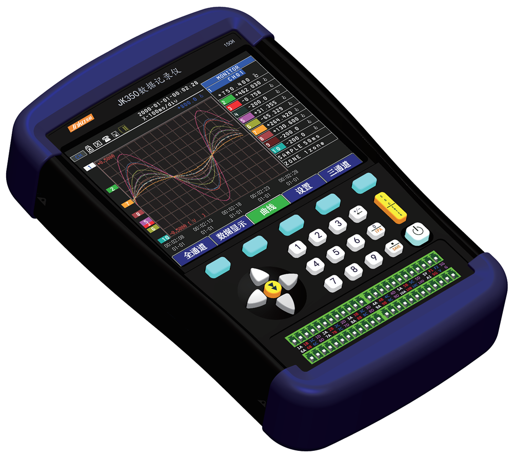 Nuevo registrador de datos multicanal portátil de alta precisión Jinko - JK350